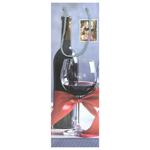 Пакет подарунковий під пляшку 10331-28