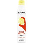 Mantova Ghee Butter Spray 200ml