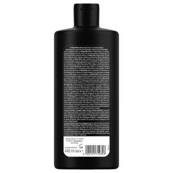 Syoss Oleo Intense Shampoo for Dry and Dull Hair 440ml - buy, prices for METRO - photo 3