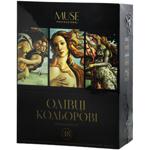 Олівці кольорові Muse тригранні 48 кольорів