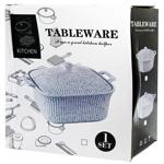 Каструля жаростійка кругла 25см 65636-11