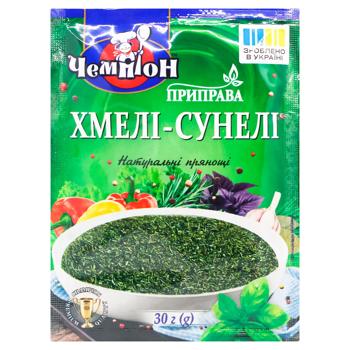 Champion Khmeli-Suneli Seasoning 30g