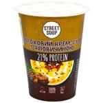 Крем-суп Street Soup гороховий з яловичиною 50г