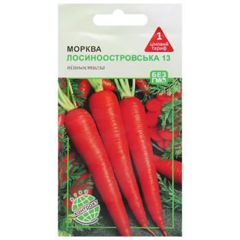 Agrocontract Carrots Losinoostrovskaya 13 Seeds 3g - buy, prices for MegaMarket - photo 1