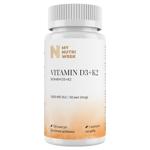 Витамины Д3 и К2 My Nutri Week 5000 МЕ/50мкг 120 капсул