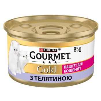 Корм влажный Gourmet Gold с телятиной для котят 85г - купить, цены на КОСМОС - фото 2