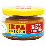 Kamchadal Сod Сaviar 180g