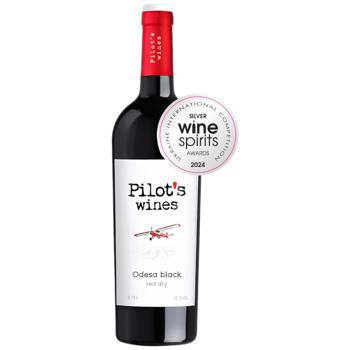 Pilot’s Wines Odesa Black Red Dry Wine 12% 0.75l - buy, prices for Vostorg - photo 1