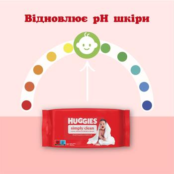 Серветки вологі Huggies Simply Clean дитячі 72шт - купити, ціни на КОСМОС - фото 5