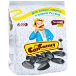 San Sanych Premium Roasted Salted Sunflower Seeds 110g