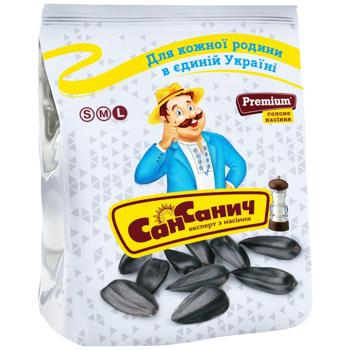 San Sanych Premium Roasted Salted Sunflower Seeds 110g