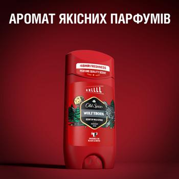 Дезодорант твердый Old Spice Wolfthorn 85мл - купить, цены на За Раз - фото 8