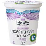 Йогурт Галичина Карпатський безлактозний 3% 280г
