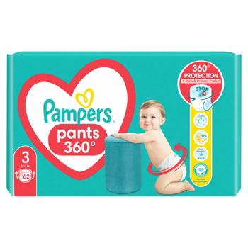 Pampers Pants Size 3 Midi Diapers 6-11kg 62pcs - buy, prices for NOVUS - photo 6