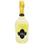 Вино ігристе Soffio Oro Blanc de Blancs біле екстра сухе 11% 0,75л