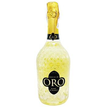 Вино ігристе Soffio Oro Blanc de Blancs біле екстра сухе 11% 0,75л - купити, ціни на КОСМОС - фото 1