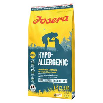 Корм сухий Josera Hypoallergenic з комахами та картоплею для дорослих собак з харчовою алергією 12,5кг - купити, ціни на MasterZoo - фото 1