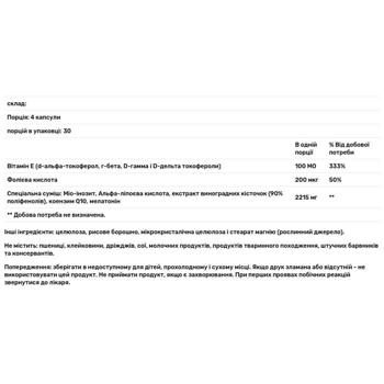 Здоров'я яйцеклітин для жінок Fairhaven Health OvaBoost 120 капсул - купити, ціни на - фото 2
