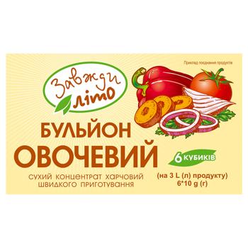 Zavzhdy Lito Vegetable Broth in Cubes 6x10g - buy, prices for Chudo Market - photo 1