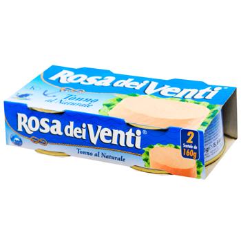 Тунец Callipo Rosa dei Venti в рассоле 2х160г