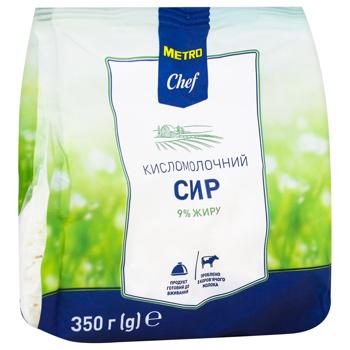 Metro Chef Curd 9% 350g - buy, prices for - photo 2