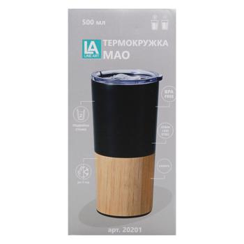 Line Art Mao Dark Blue Thermal Mug 500ml - buy, prices for ULTRAMARKET - photo 2