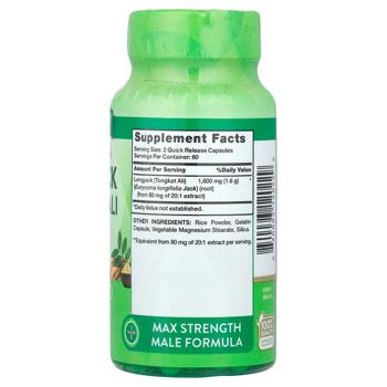 Tongkat ali Nature's truth 120pcs Usa - buy, prices for Biotus - photo 2