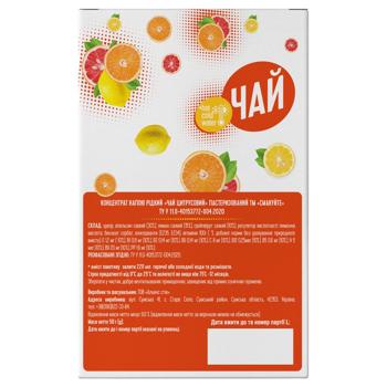 Smakuyte Citrus Tea Concentrate 50g - buy, prices for COSMOS - photo 6