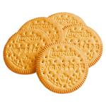 Lagoda Napoleon Cookies