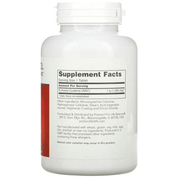 Protocol for Life Balance NAC N-Acetyl Cysteine 1000mg 120 tablets - buy, prices for COSMOS - photo 2