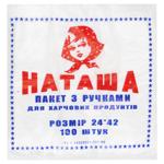 TCM T-Shirt Package 22*42cm 100pcs