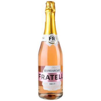 Вино ігристе Fratelli Rose брют рожеве 10,5-12,5% 0,75л