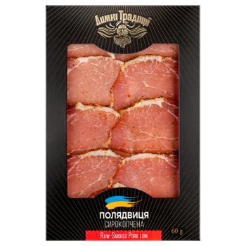 Полядвиця Димні Традиції сирокопчена вищий сорт 60г - купити, ціни на WINETIME - фото 1