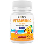 Biotus Cherry Flavored Vitamin C for Kids 60 tablets