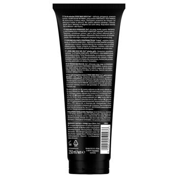 Syoss Max Hold Gel for Laying the Strongest Fixation 250ml - buy, prices for Auchan - photo 2