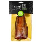 Aquafarm Cold Smoked Marble Catfish Fillet 200g
