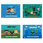 Зошит для малювання Yes Minecraft з перфорацією А4 12 аркушів