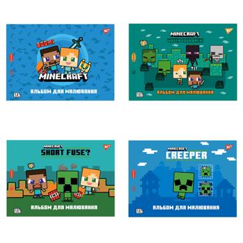 Тетрадь для рисования Yes Minecraft с перфорацией А4 12 листов - купить, цены на Идеал - фото 1