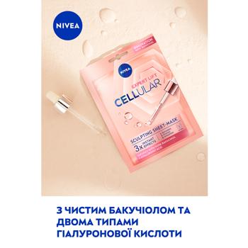 Маска для обличчя Nivea Cellular Filler тканинна 28г - купити, ціни на КОСМОС - фото 5