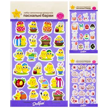Набір самоклеючих візерунків Добрик Пасхальні барви - купити, ціни на Чудо Маркет - фото 1