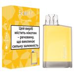 Одноразовая электронная сигарета Balmy 2мл янтарный