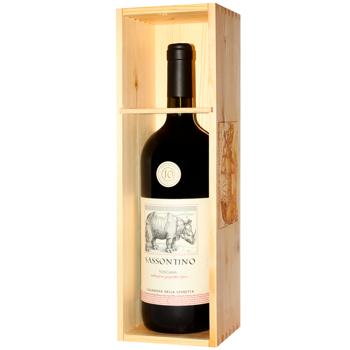 Wine La spinetta 11-14% 1500ml - buy, prices for WINETIME - photo 2
