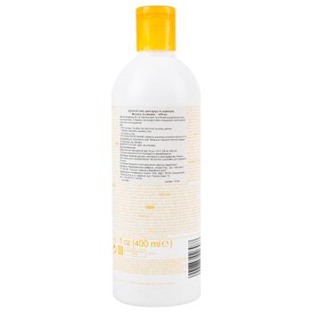 Ziaja kids shampoo&shower gel cookies 'n' vanilla ice cream 400ml - buy, prices for Torba - photo 3
