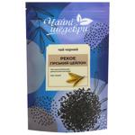 Chayni Shedevry Mountain Ceylon Tea