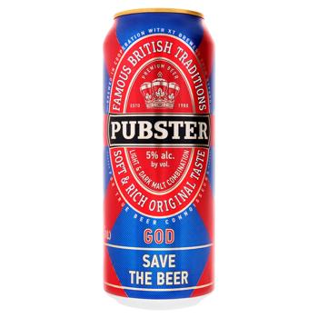 Pubster Light Beer 5% 0.5l - buy, prices for - photo 1