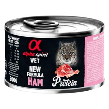 Food Alpha spirit 200g - buy, prices for MasterZoo - photo 1