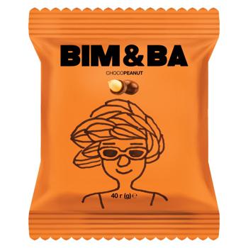 Bim&Ba ChocoPeanut Peanuts in Glaze Dragees 40g