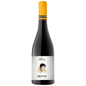 Вино Bestue Alicia Chardonnay біле сухе 13% 0,75л - купити, ціни на КОСМОС - фото 1