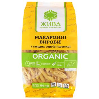 Zhiva Penne Rigate Organic Pasta 400g