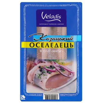 Сельдь Матье Veladis Казацкий филе в масле 240г